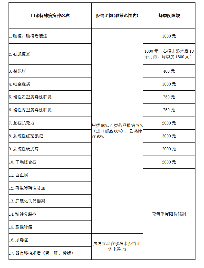 未标题-9.jpg