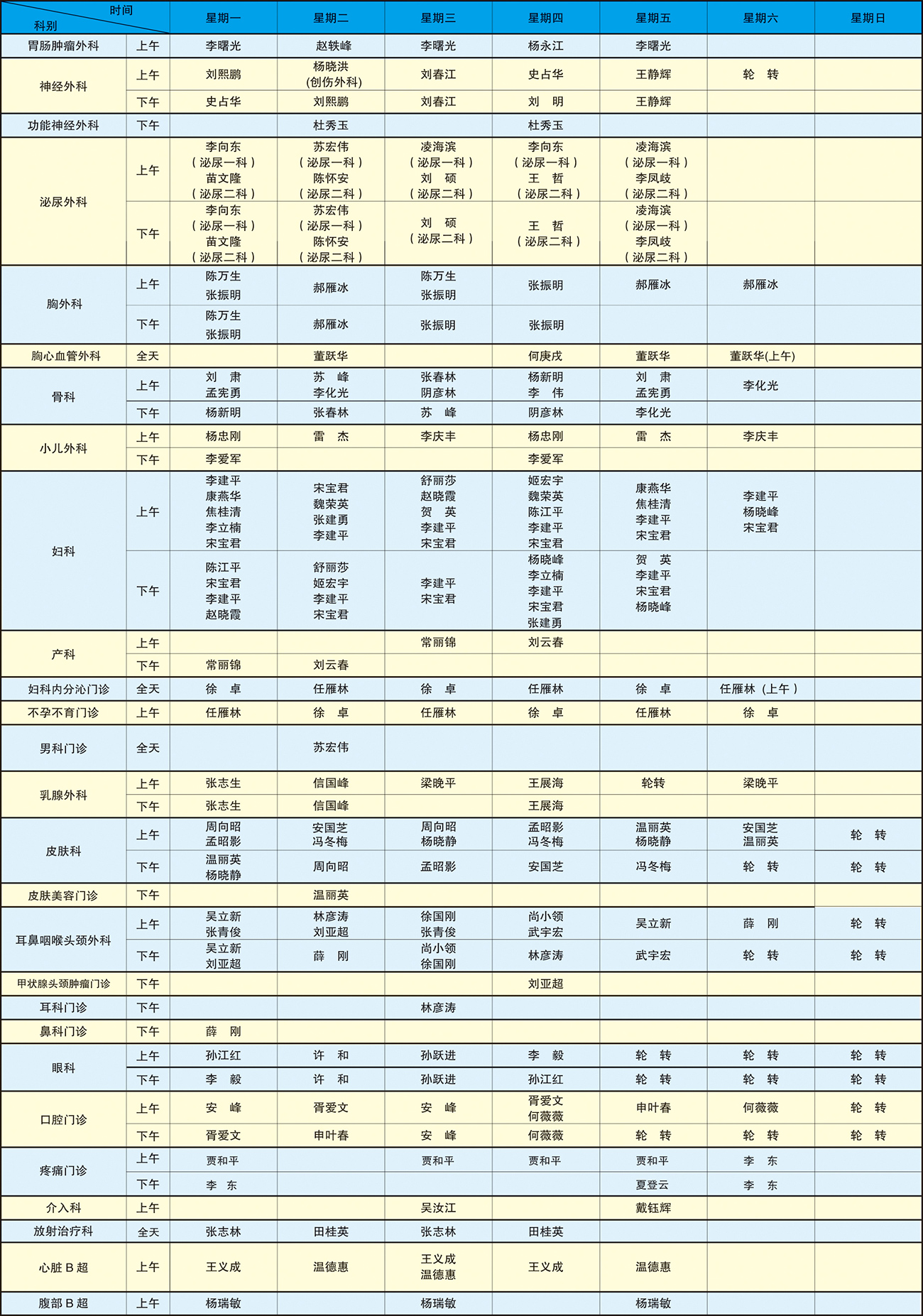 微信图片_20210331170447_03-05.jpg