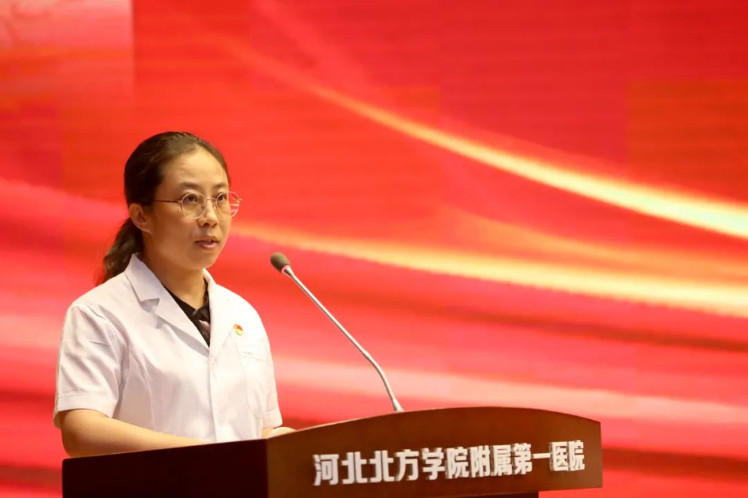 刘春燕.jpg