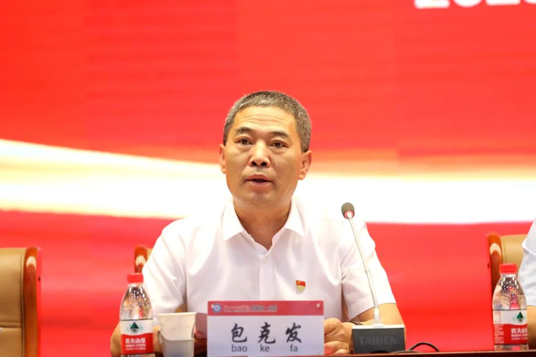 包克发.jpg
