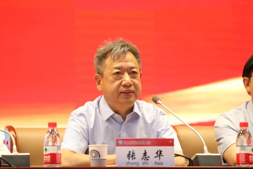 张志华.jpg