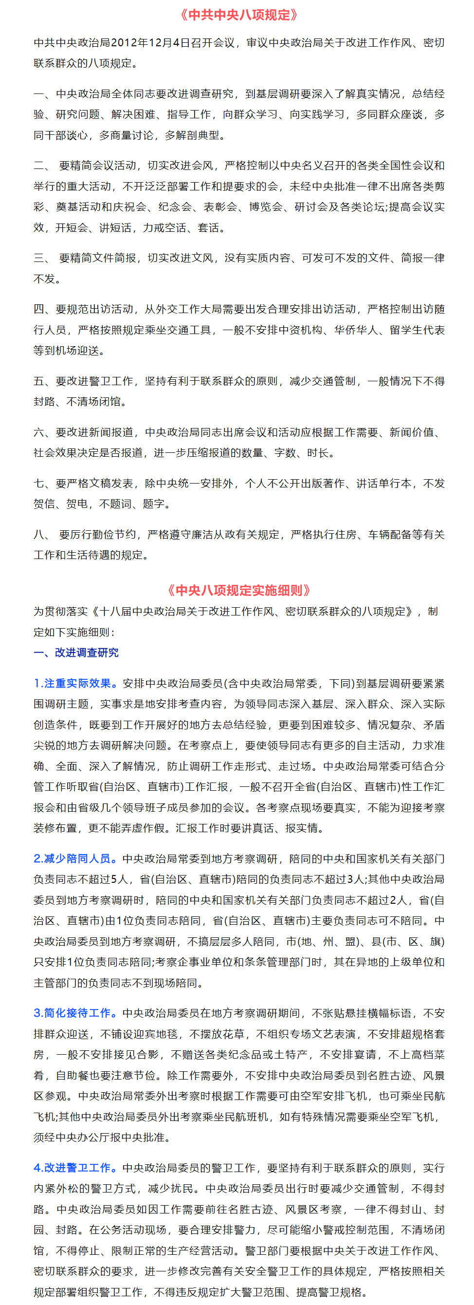 截图1_01.jpg