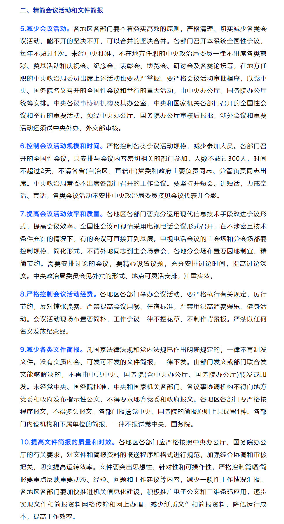 截图1_02.jpg