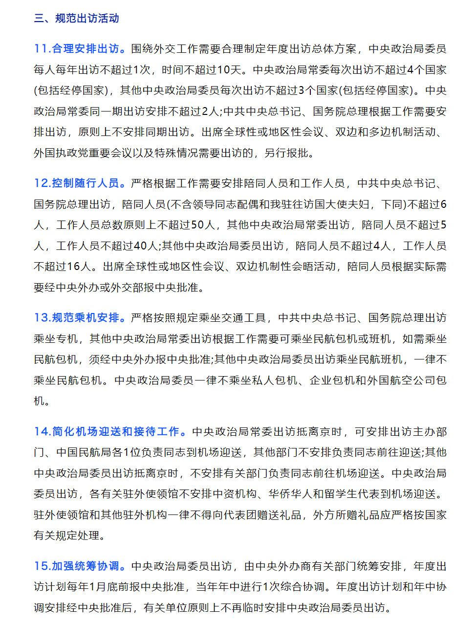 截图1_03.jpg