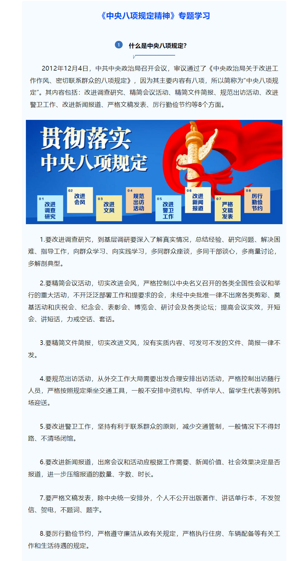 截图2_01.jpg