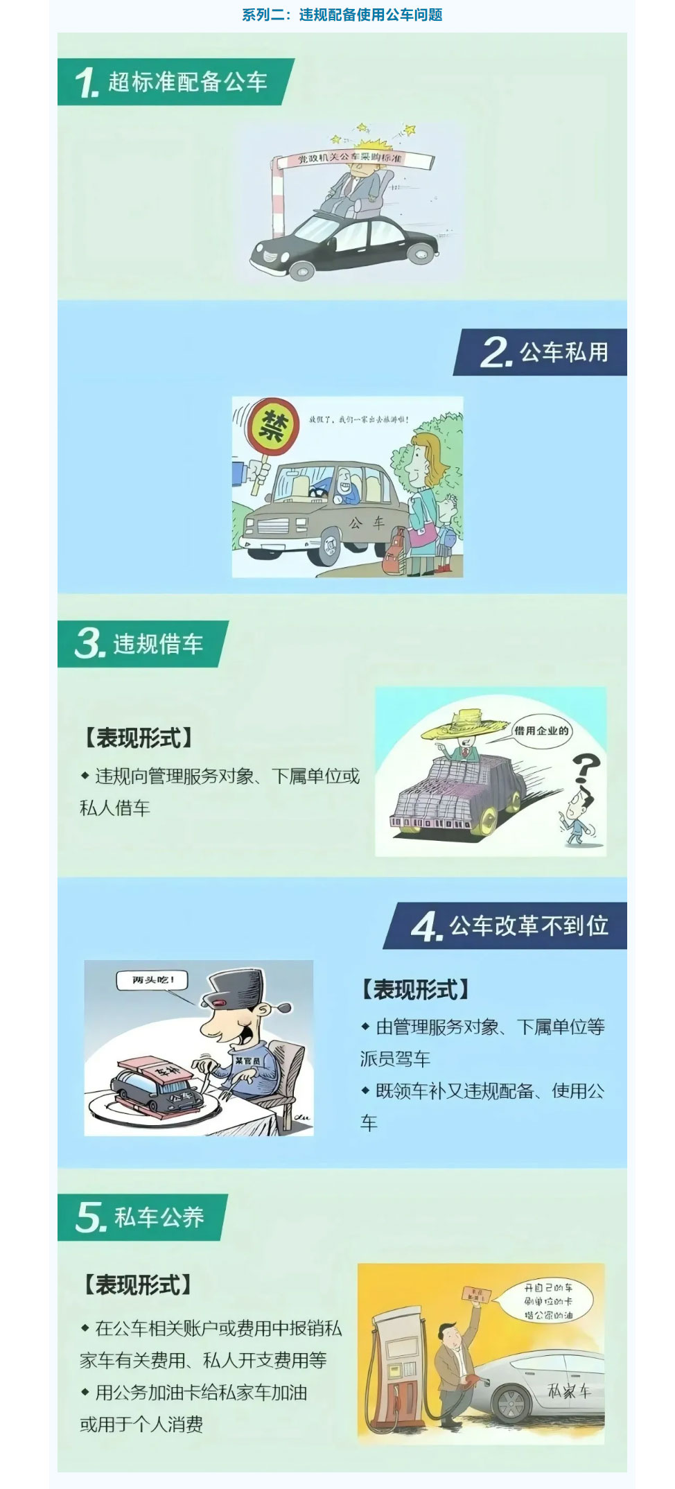 截图2_04.jpg