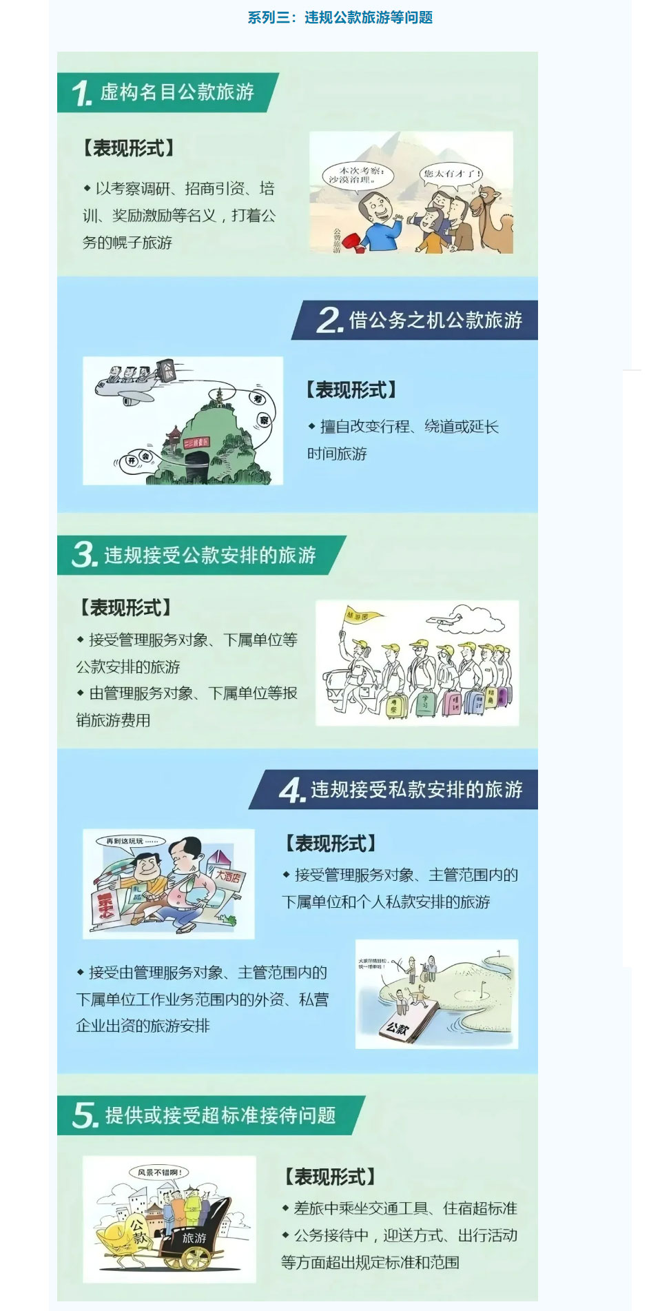 截图2_05.jpg