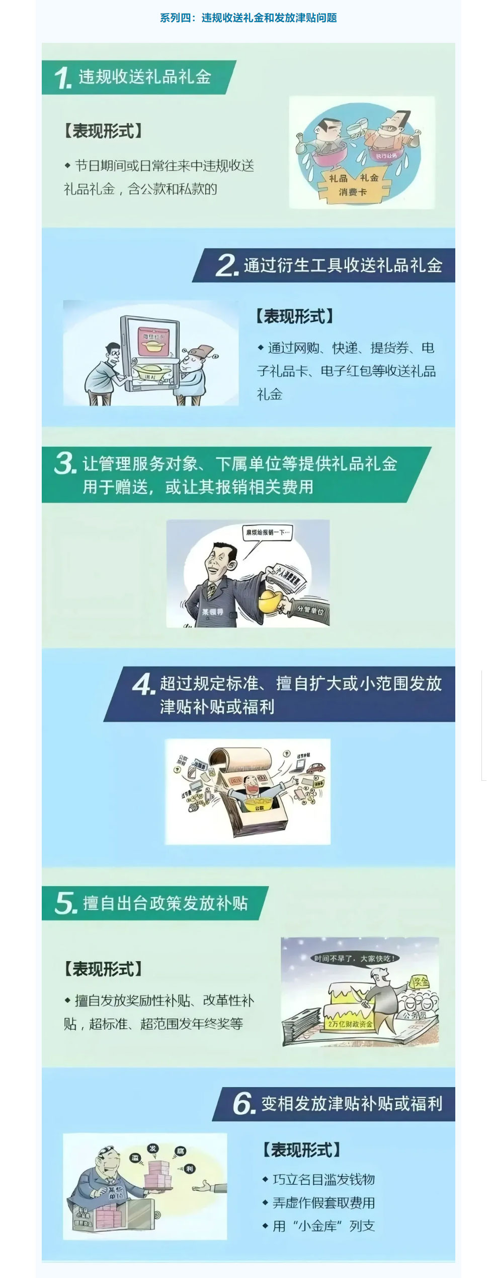 截图2_06.jpg