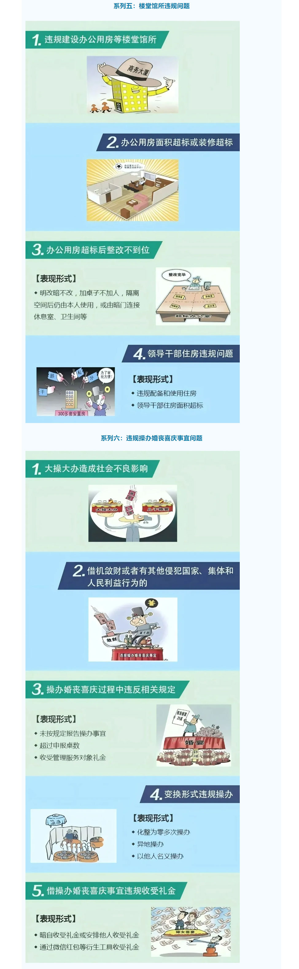 截图2_07.jpg