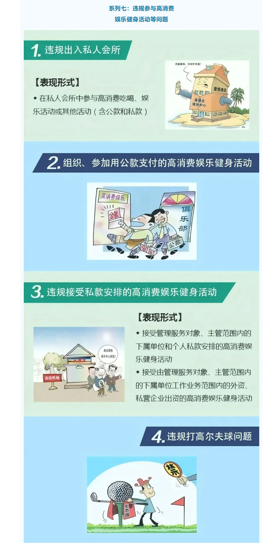 截图_13.jpg