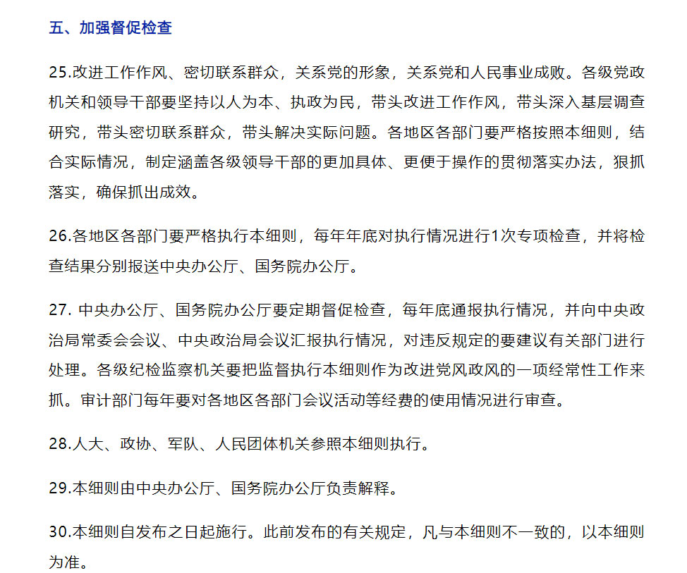 截图1_05.jpg