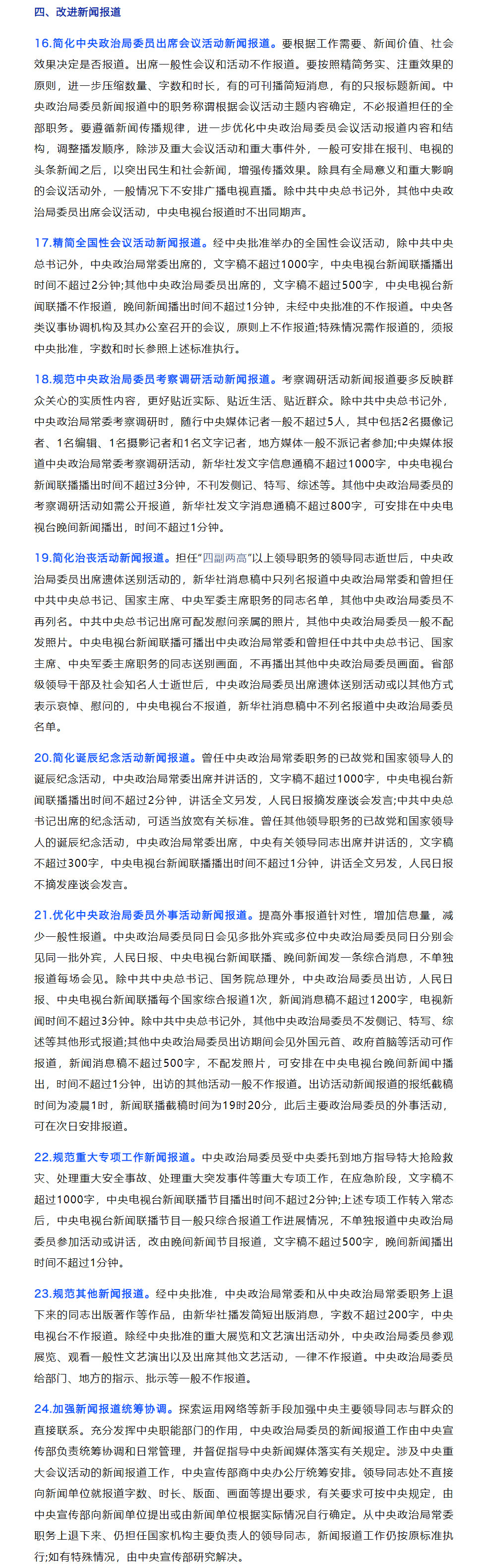 截图1_04.jpg