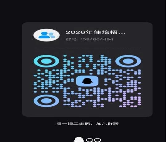 微信图片_20260424103227.jpg